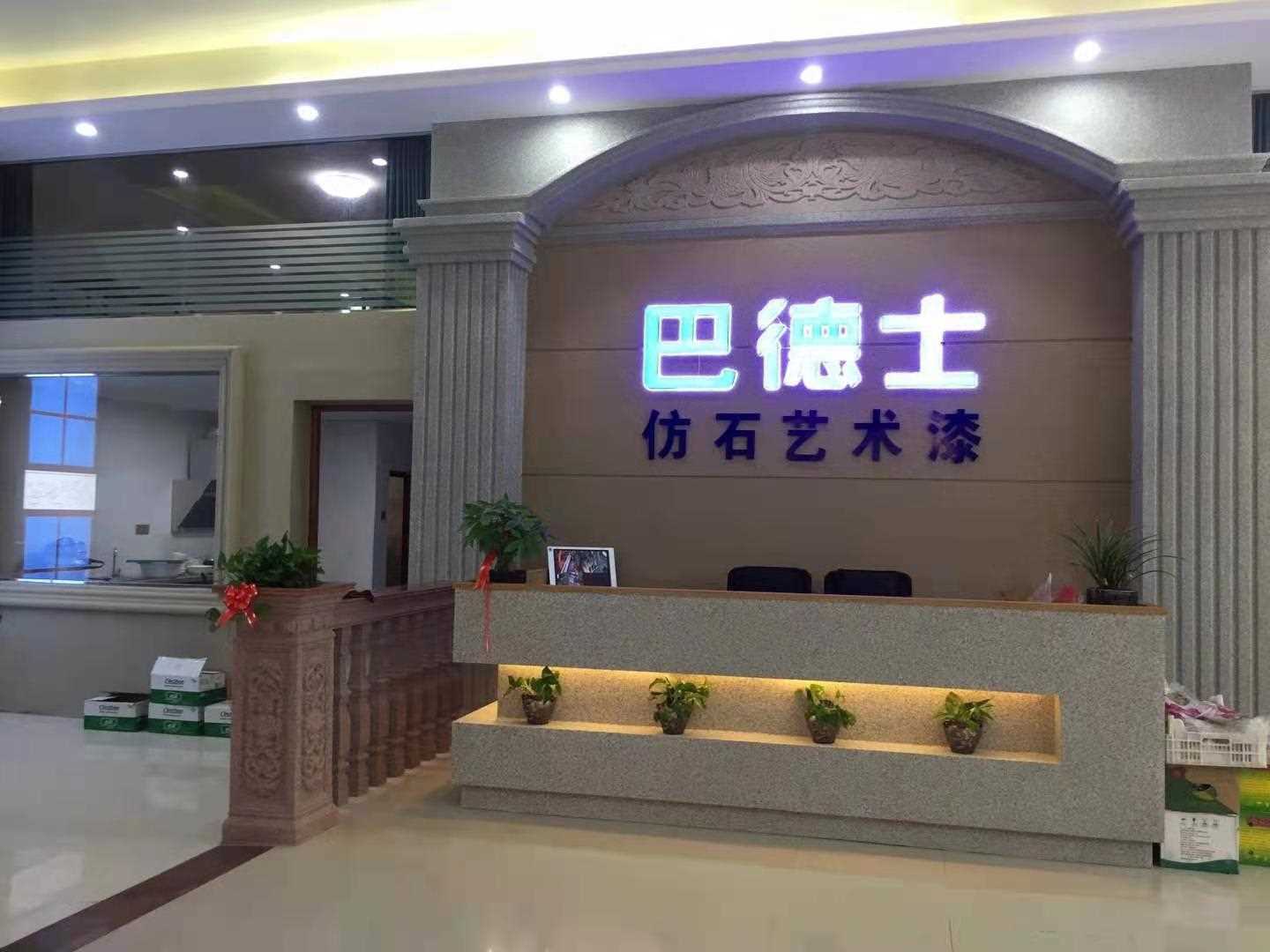 1db44bbc-462a-49c7-85d5-75396c439156.jpg