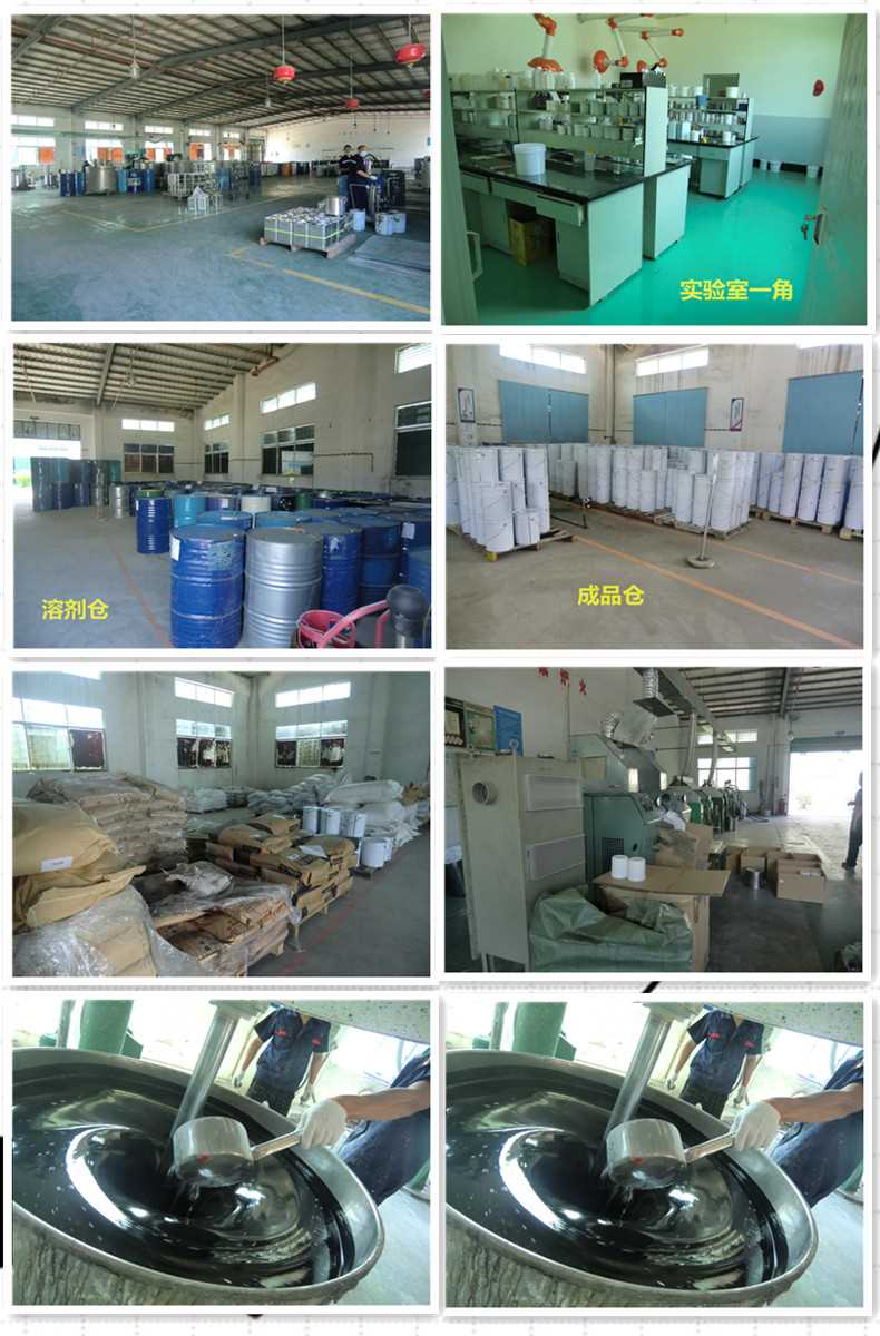 公司實力.jpg