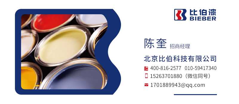 微信圖片_20210116084416.jpg