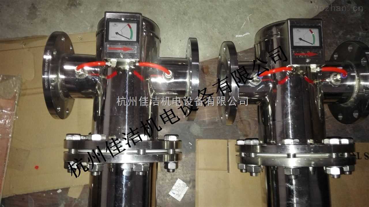 2不銹鋼過濾器.jpg