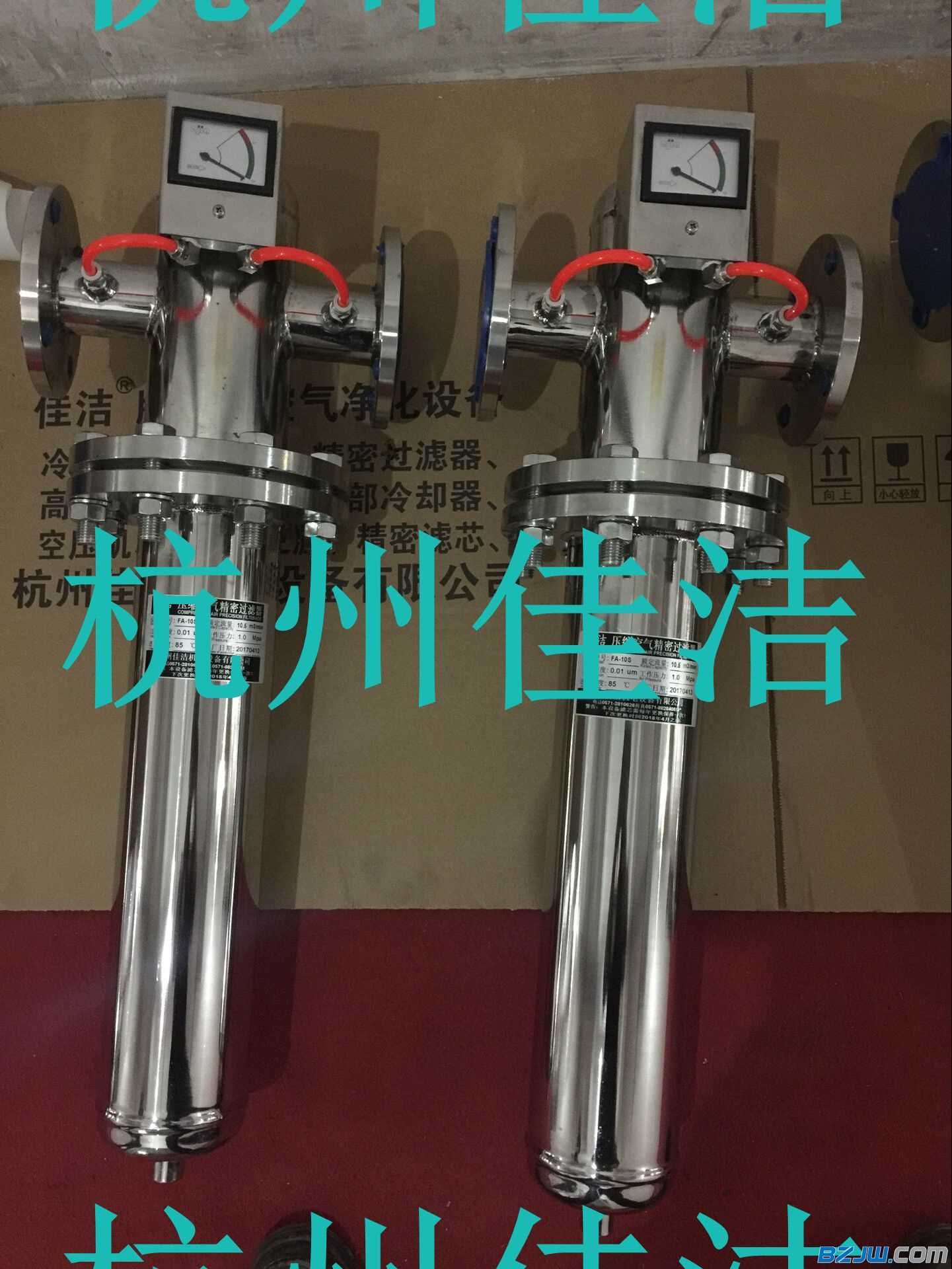 3不銹鋼過濾器.jpg