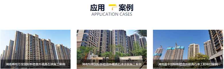 微信圖片_20210302115319.png 微信圖片_20210302115319.png
