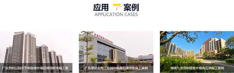 微信圖片_20210302115348.png 微信圖片_20210302115348.png