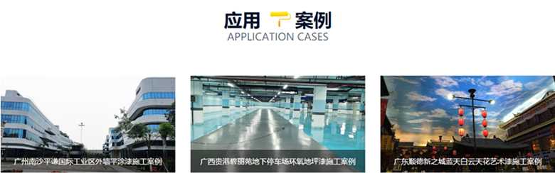 微信圖片_20210302115421.png 微信圖片_20210302115421.png