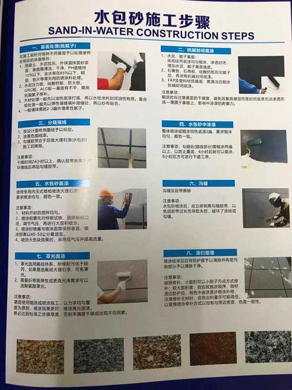 微信圖片_20210303090914.jpg 微信圖片_20210303090914.jpg