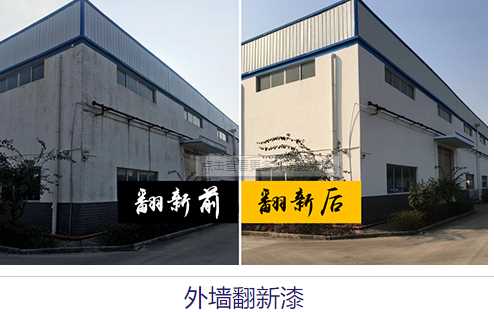 微信圖片_20210305105212.png 微信圖片_20210305105212.png