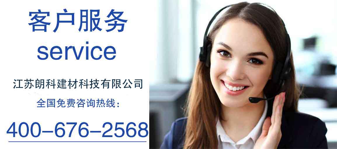 公司聯系.jpg