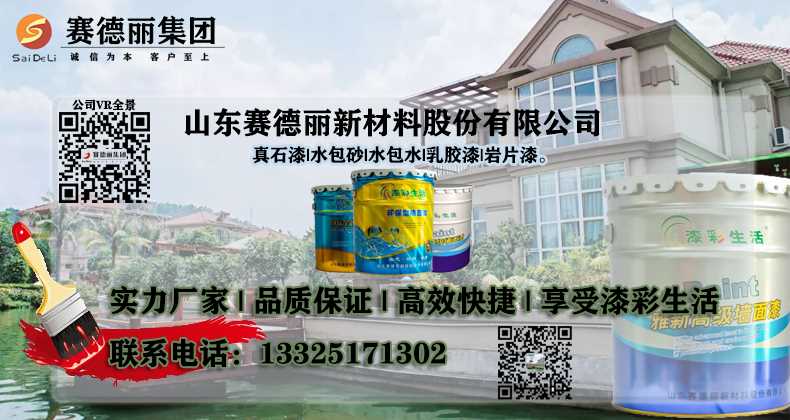 1688下劃頁1.jpg