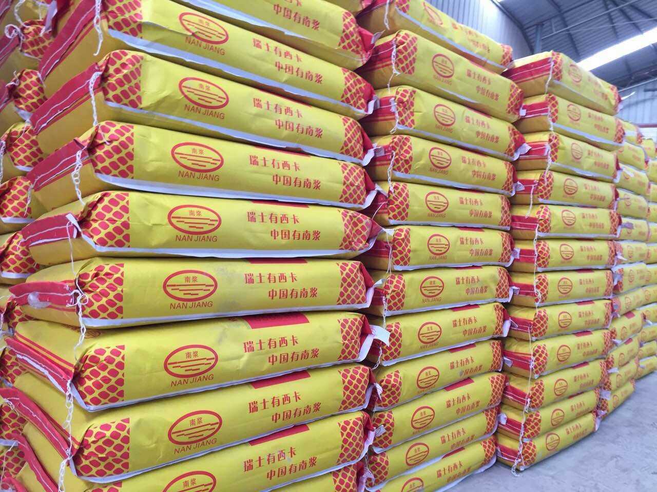 灌漿料8.jpg