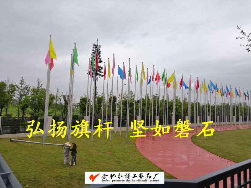 武漢軍運會旗桿.jpg 武漢軍運會旗桿.jpg