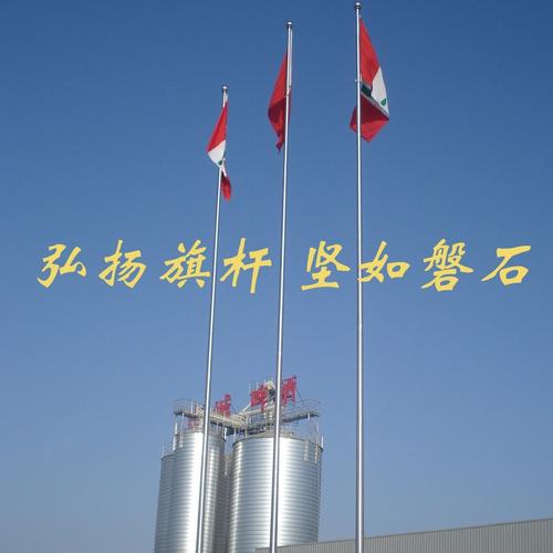 亳州旗桿.jpg 亳州旗桿.jpg