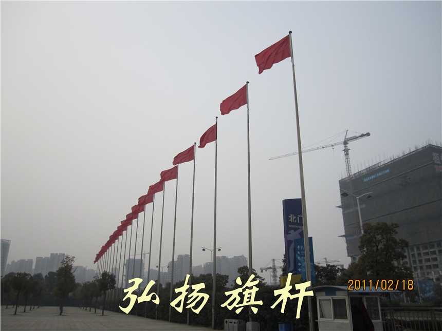 廣場旗桿.jpg 廣場旗桿.jpg