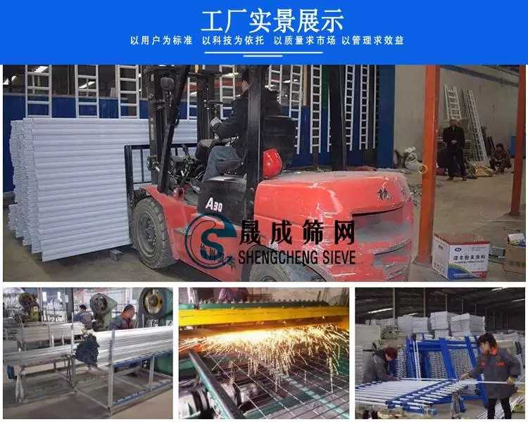 工廠圖片2.jpg 工廠圖片2.jpg