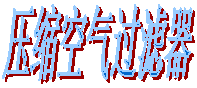 新2.gif