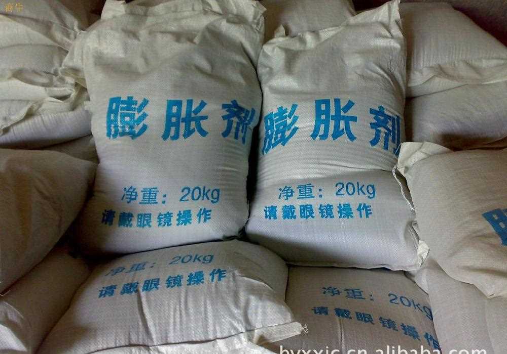 膨脹劑8 - 副本.jpg