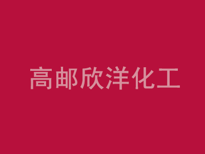 高溫紅RT.jpg