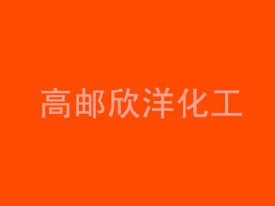 橘黃RA.jpg