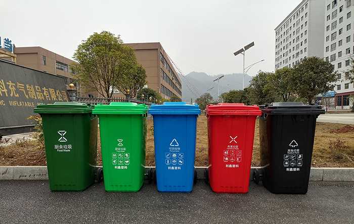 240L分類垃圾桶 (3).jpg