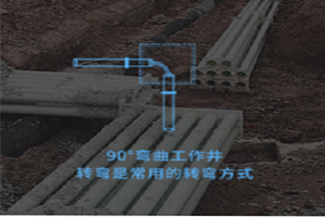 小8.jpg