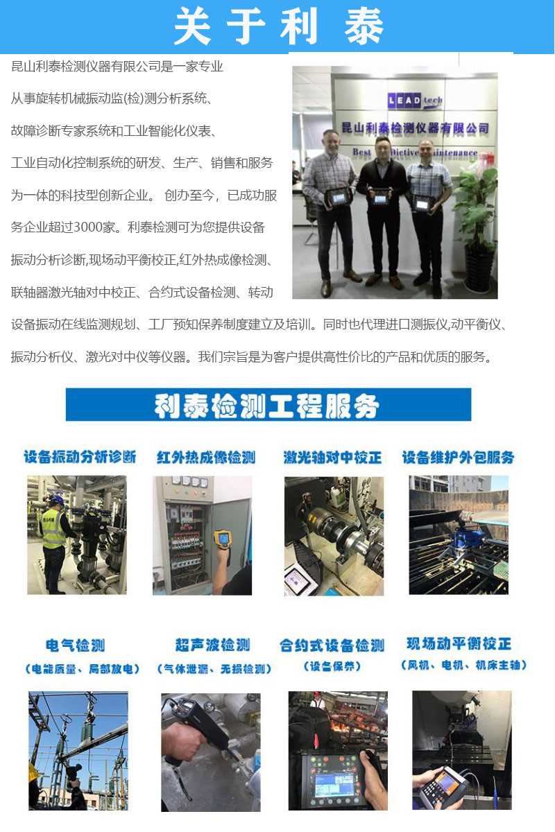 微信圖片_20210602164320.jpg
