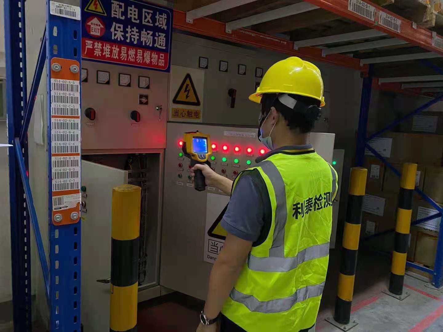 微信圖片_20210525165428.jpg 微信圖片_20210525165428.jpg