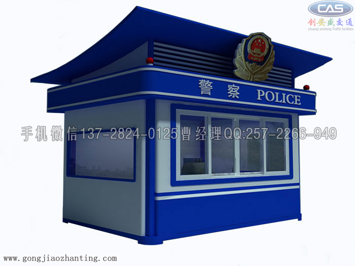巡特警巡邏防控崗?fù)?jpg 巡特警巡邏防控崗?fù)?jpg