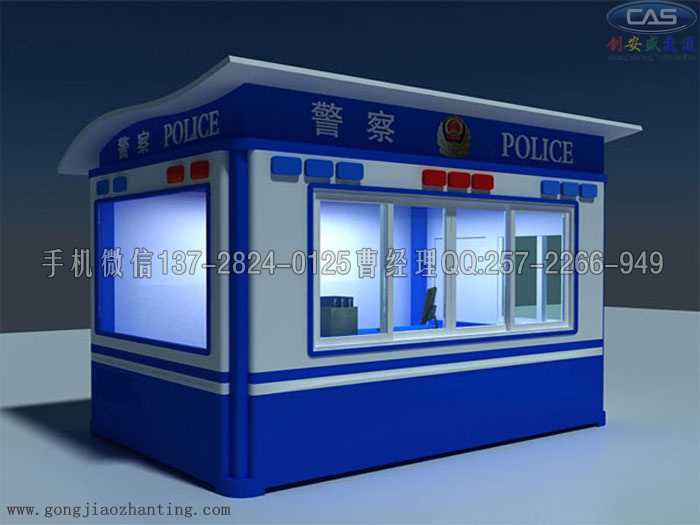 警務(wù)亭勸導(dǎo)站.jpg