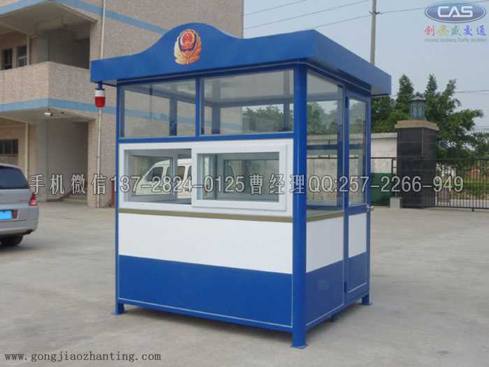 停車場保安亭價格.jpg