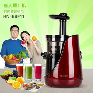 梧州惠人售后維修電話廠家全國24小時網點客服熱線中心 梧州惠人售后維修電話廠家全國24小時網點客服熱線中心