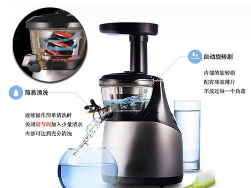 西寧HUROM果汁機售后廠家全國24小時網點客服熱線中心 西寧HUROM果汁機售后廠家全國24小時網點客服熱線中心