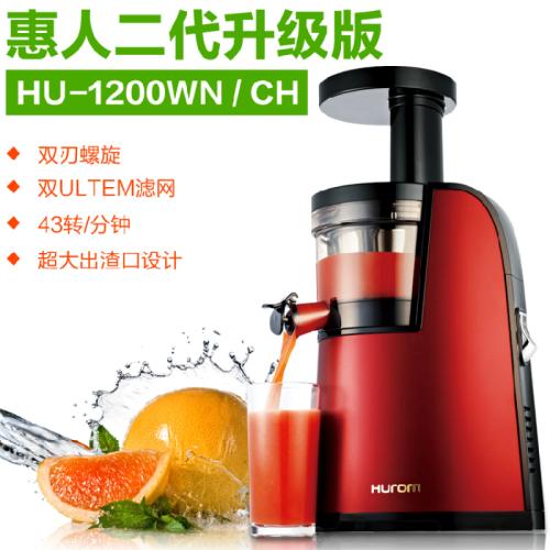 金華惠人售后廠家全國24小時網點客服熱線中心 金華惠人售后廠家全國24小時網點客服熱線中心