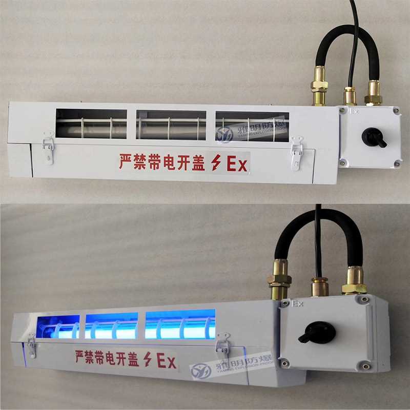 防爆滅蚊燈4.jpg