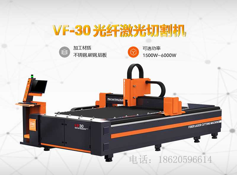 vf30.jpg