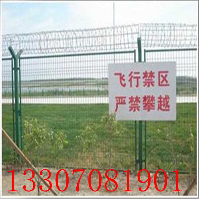 Y型護欄網5.jpg