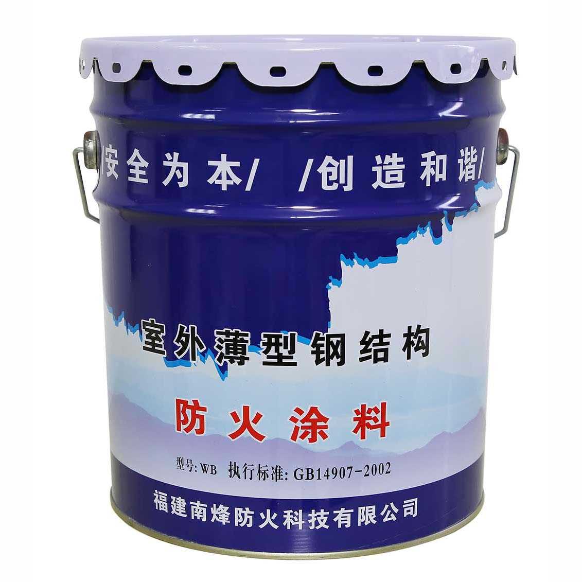 室外薄型鋼結構.jpg