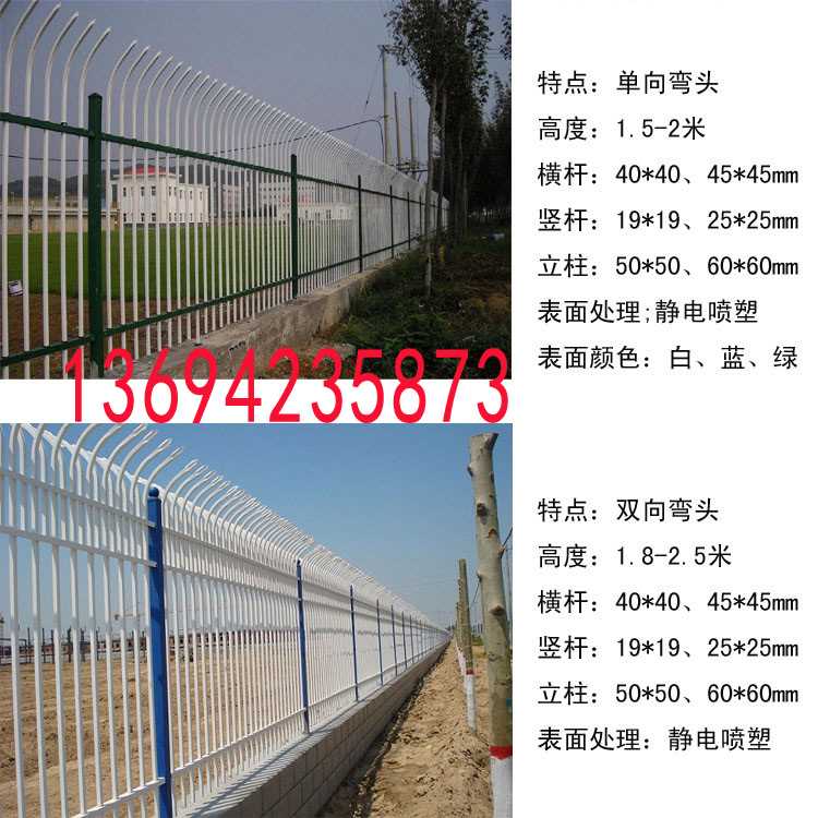 詳情4.jpg 詳情4.jpg