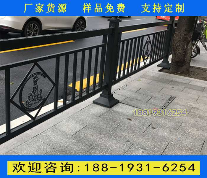 五羊疊影護欄.jpg
