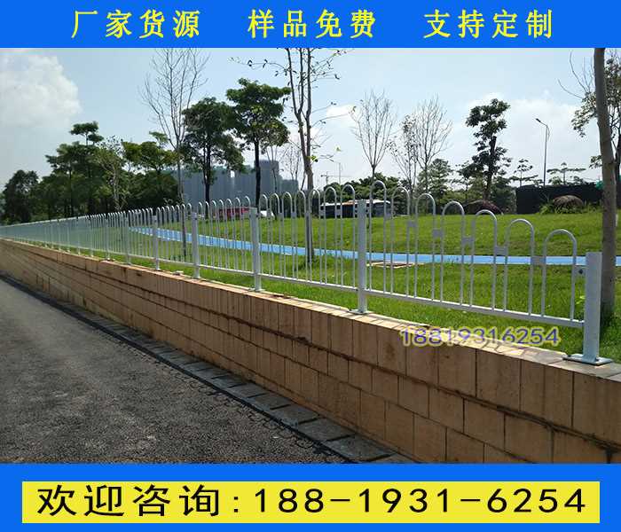 京式護(hù)欄30.jpg