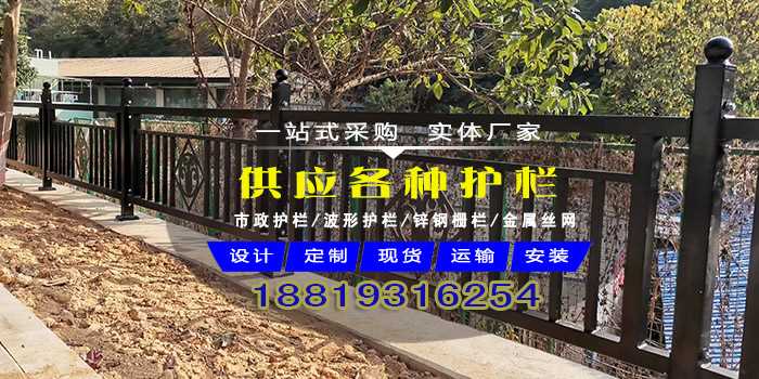 帶電話各種護欄1.jpg 帶電話各種護欄1.jpg