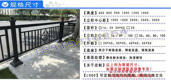 帶電話詳情2.jpg 帶電話詳情2.jpg