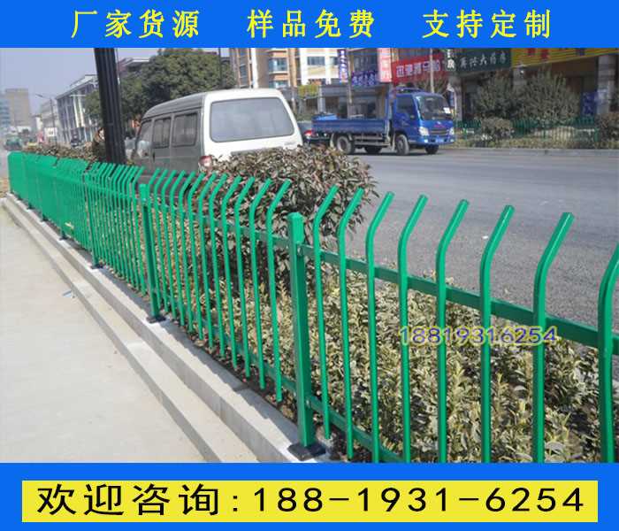 綠化帶柵欄1.jpg 綠化帶柵欄1.jpg