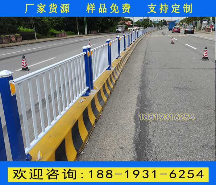 馬路中央護欄2.jpg 馬路中央護欄2.jpg