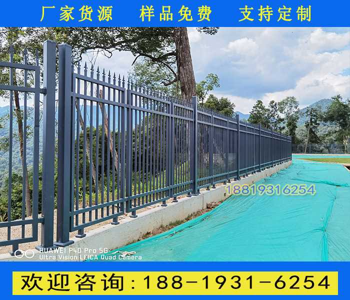 7.25柵欄9.jpg