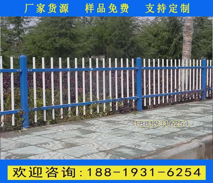二橫柵欄4.jpg
