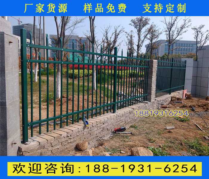 三橫柵欄11.jpg