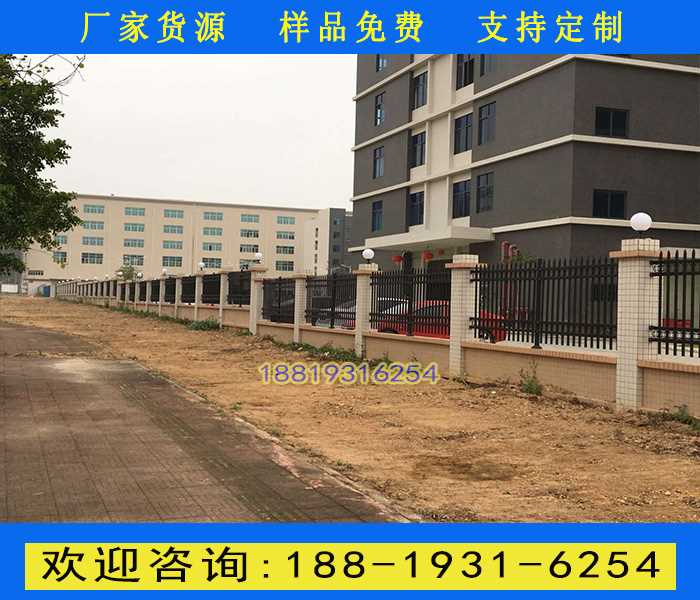 四橫柵欄3.jpg