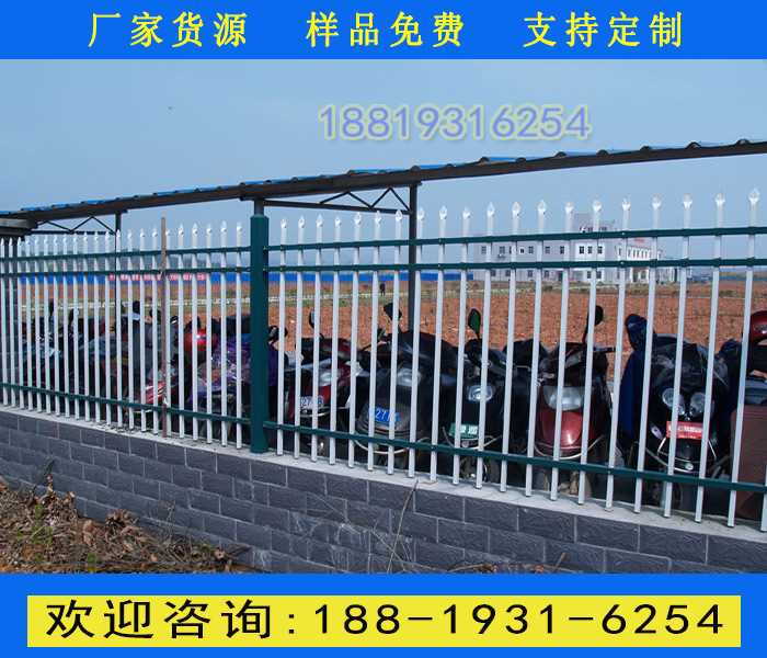 三橫柵欄2.jpg