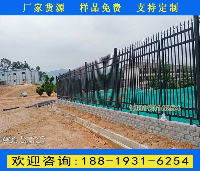 7.25柵欄2.jpg