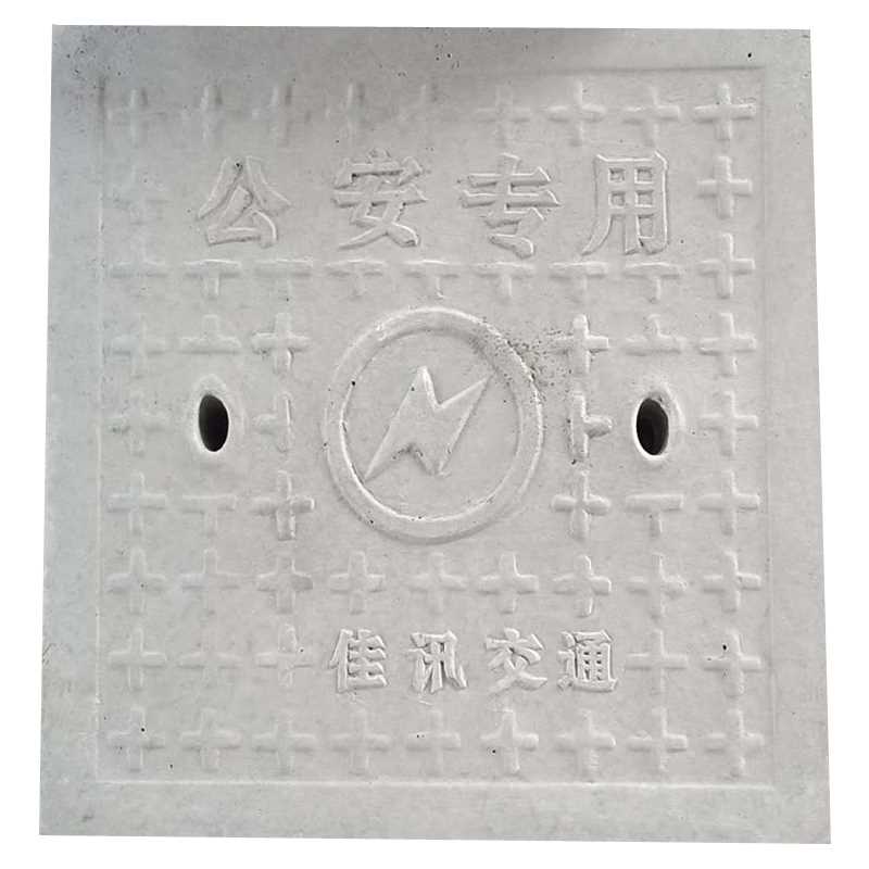 800水泥井蓋2.jpg 800水泥井蓋2.jpg