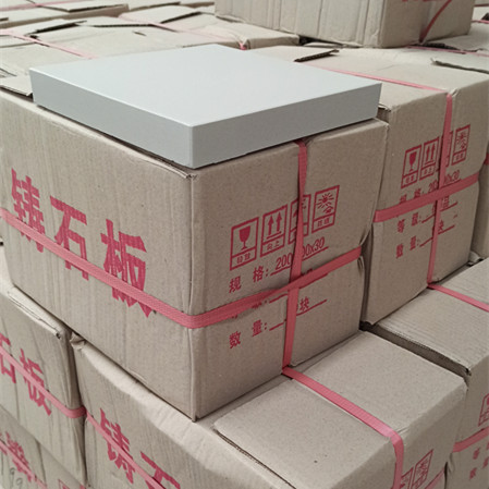 微信圖片_202008101741455_副本.jpg 微信圖片_202008101741455_副本.jpg